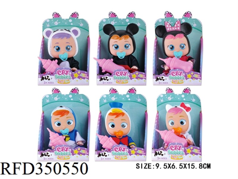 6-INCH SOLID BODY FAT BOY CRYING DOLL WILL SHED TEARS WITH FOUR TONES IC SINGLE BOX (6 TYPES MIXED)