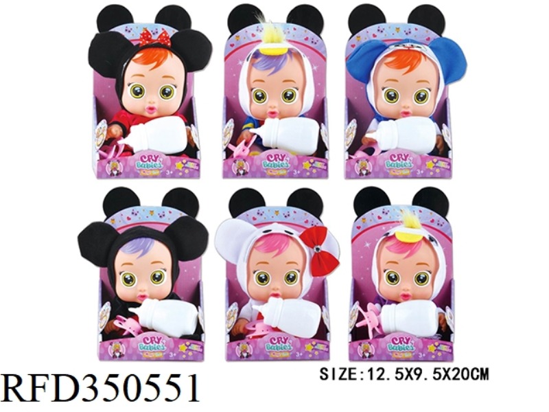 9-INCH VINYL CRYING DOLL WILL SHED TEARS WITH COLORFUL LIGHTS AND FOUR TONES IC SINGLE BOX (6 TYPES