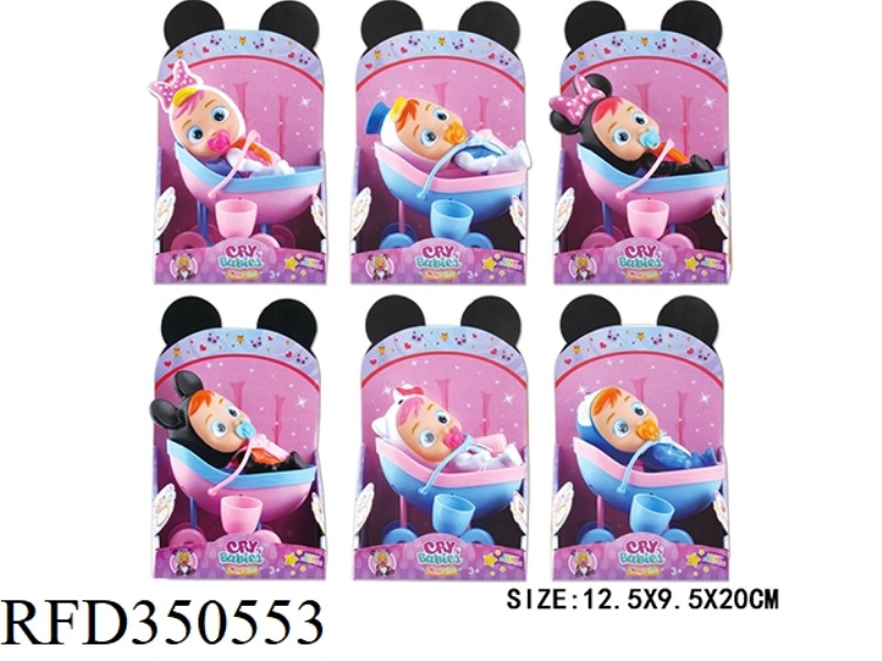 5-INCH PLASTIC BODY CRYING DOLL WILL SHED TEARS WITH COLORFUL LIGHTS, FOUR-TONE IC WITH CRADLE CART,