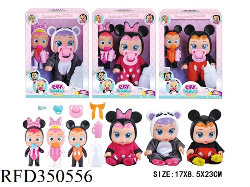 9-INCH VINYL CRYING DOLL WILL SHED TEARS WITH COLORFUL LIGHTS AND FOUR SOUNDS IC SINGLE BOX (3 TYPES