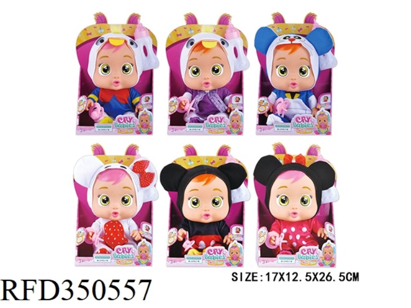12-INCH VINYL CRYING DOLL WILL SHED TEARS WITH FOUR TONES IC SINGLE BOX (6 TYPES MIXED)