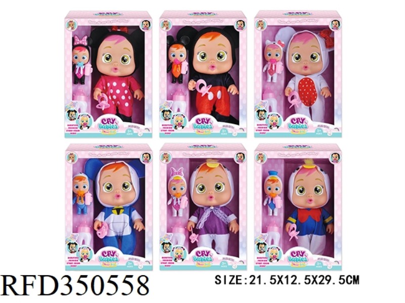 12-INCH VINYL CRYING DOLL WILL SHED TEARS WITH FOUR TONES IC SINGLE BOX (6 TYPES MIXED)