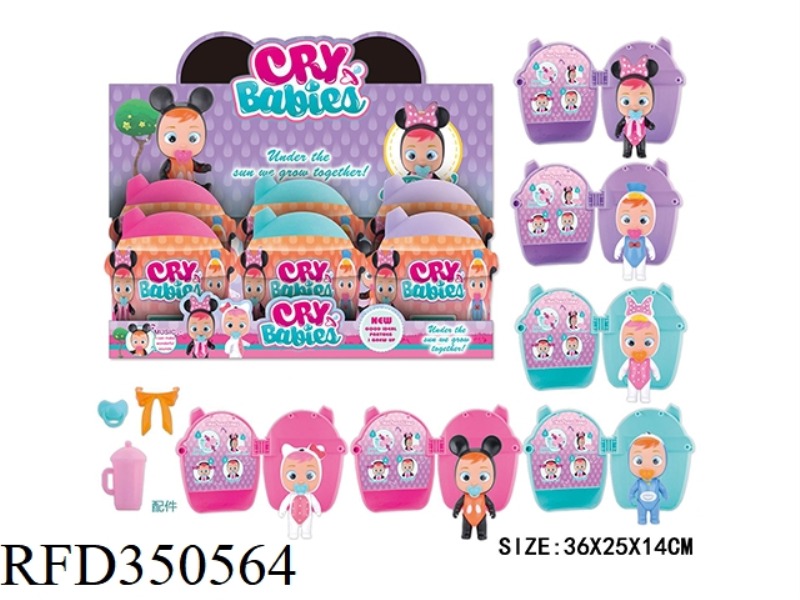 5 INCH SMALL ROOM PLASTIC BODY CRYING DOLL WILL SHED TEARS 6PCS (6 TYPES ASSORTED)