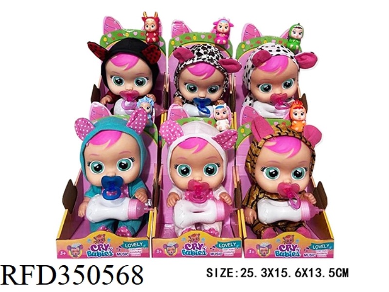 10-INCH EMPTY BODY CRYING DOLL SINGLE BOX 6 STYLES (WITH VINYL FINGER CRYING BABY, BABY BOTTLE, PACI