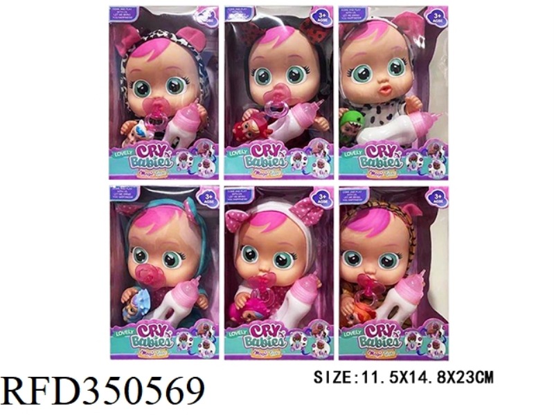 10 INCH HOLLOW CRYING DOLL SINGLE BOX 3 STYLES (WITH FINGERS CRYING BABY WITH MILK BOTTLE, NIPPLE CA