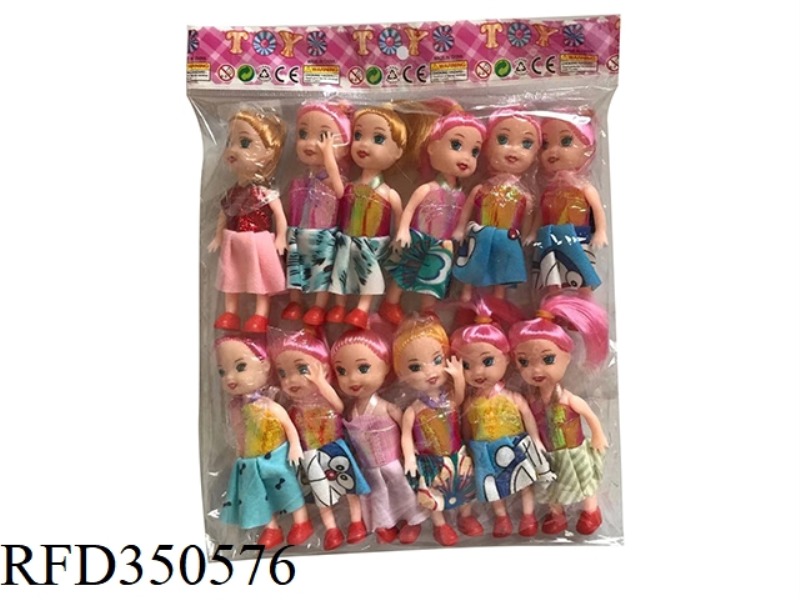 3.5 INCH REAL BABY BARBIE (12 PCS)