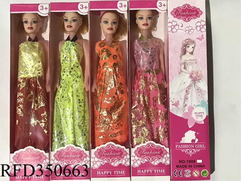 11 INCH BARBIE STAND-ALONE BOX