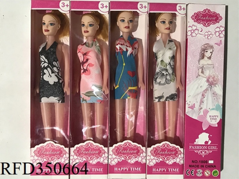 11 INCH BARBIE STAND-ALONE BOX, A VARIETY OF MIXED