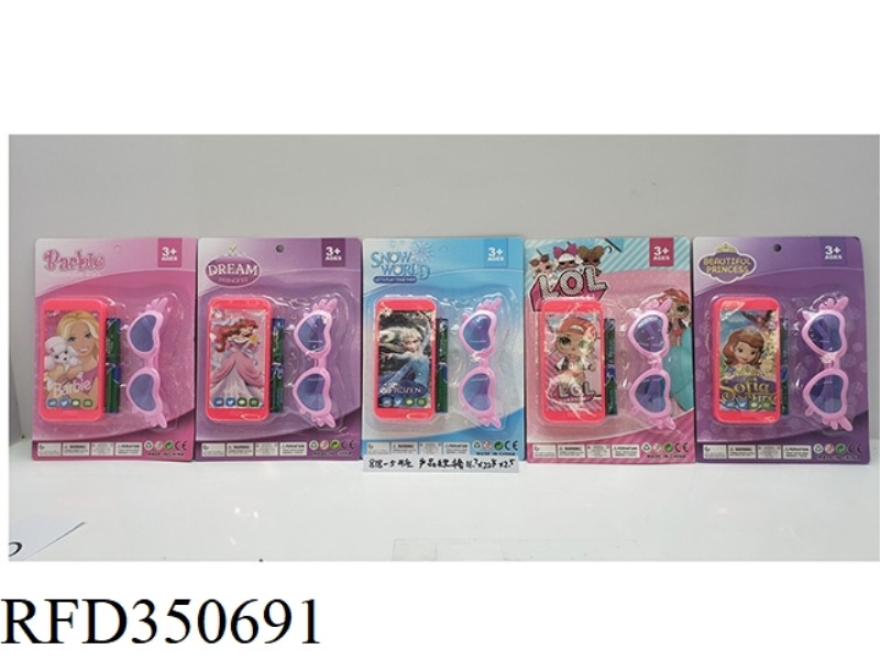 BARBIE (FLIP PHONE + GLASSES)