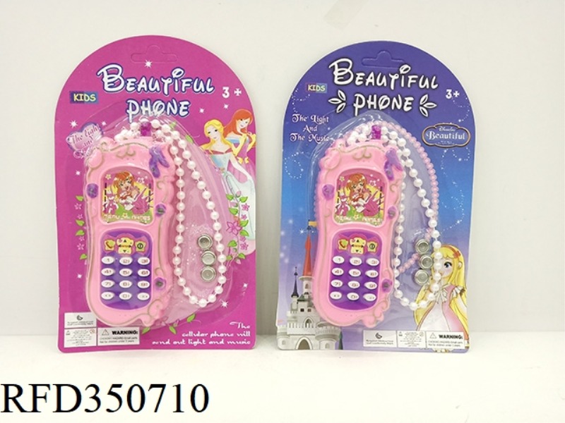 BARBIE MUSIC LIGHT MOBILE PHONE (INCLUDING BATTERY)