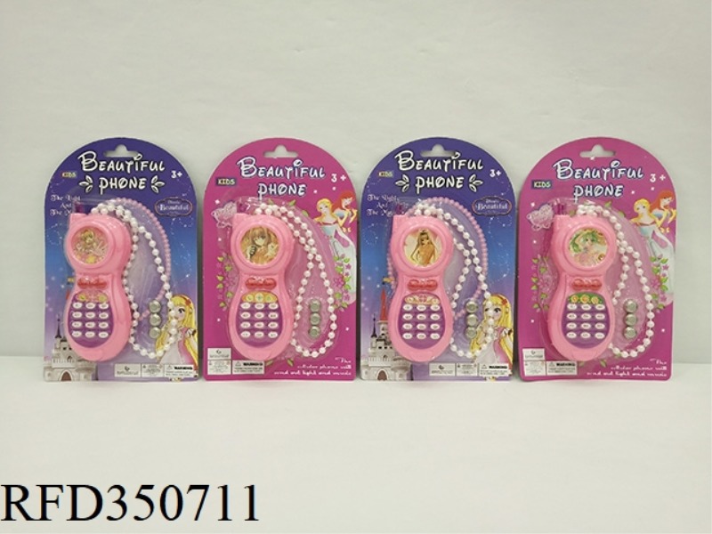 BARBIE LIGHT MUSIC PHONE (INCLUDE BATTERY)
