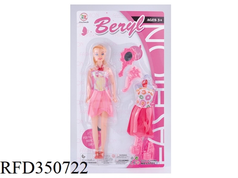 11 INCH EMPTY BARBIE SUIT
