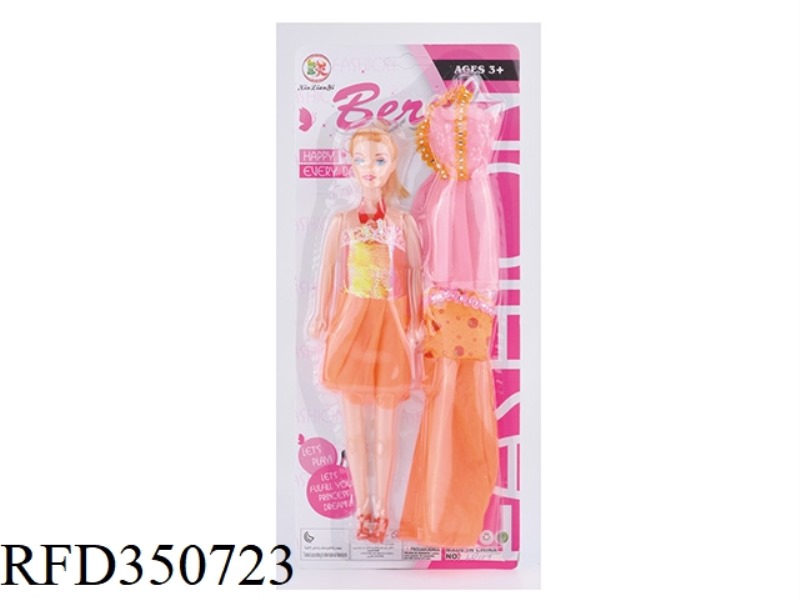 11.5 INCH EMPTY BARBIE SUIT
