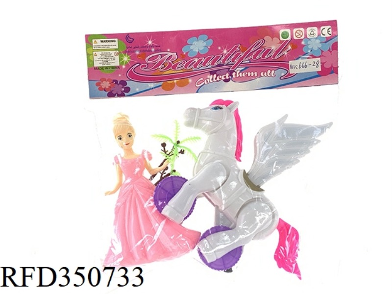PULL THE HORSE WITH BARBIE