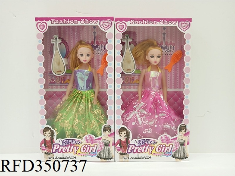 HOLLOW BARBIE