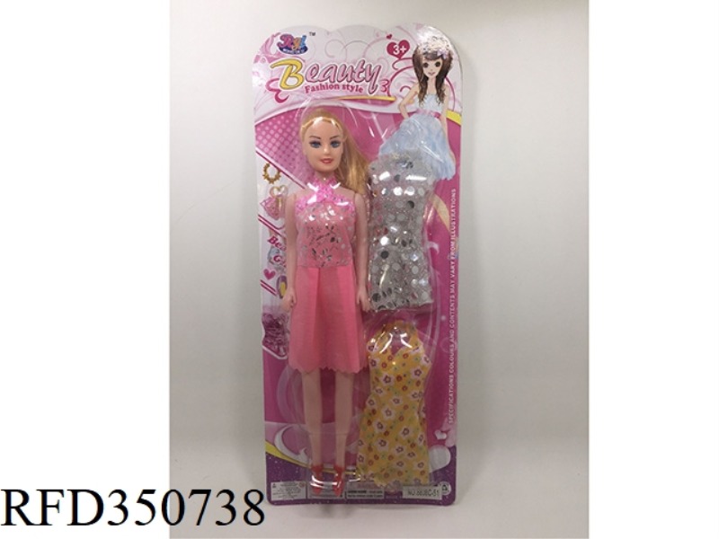 11 INCH EMPTY BARBIE