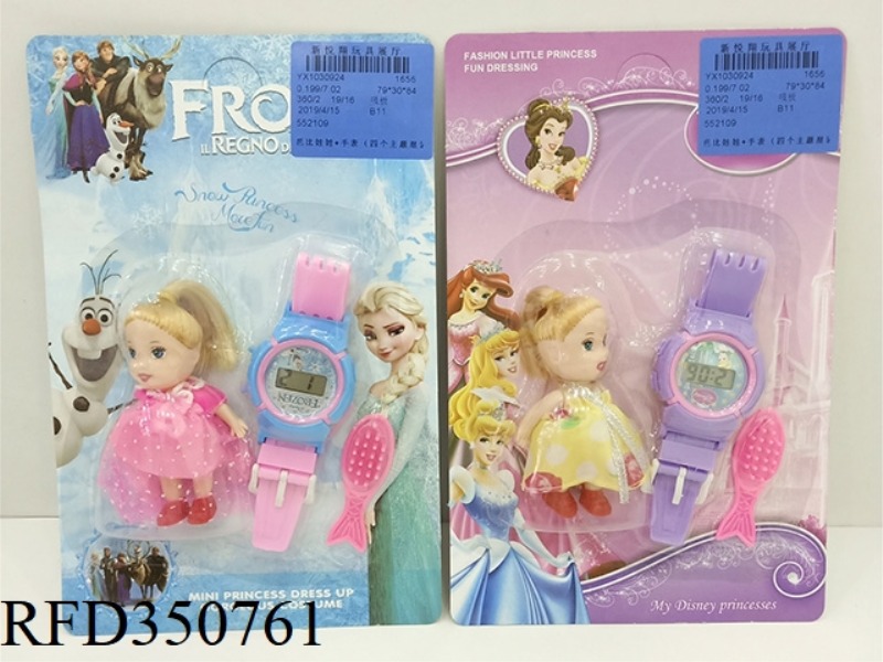 BARBIE + WATCH (FOUR THEMES MIXED)