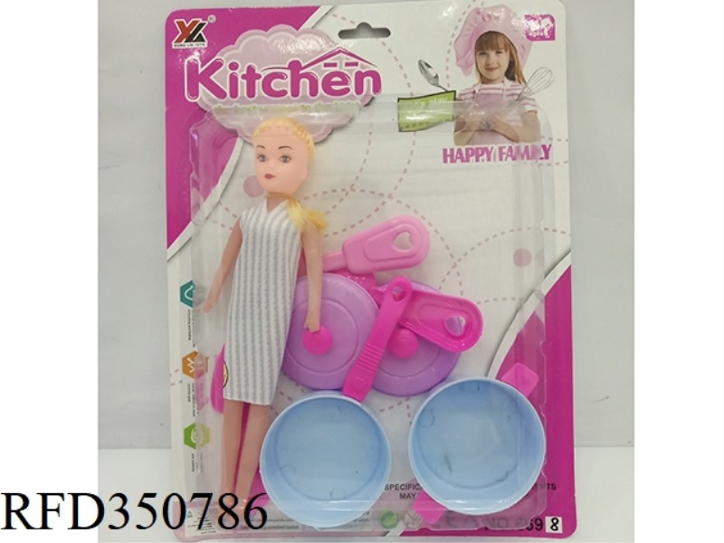 BARBIE TABLEWARE