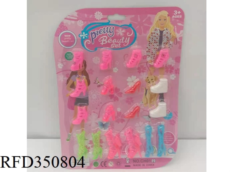 ENVIRONMENTAL PROTECTION BARBIE SHOES (9 PAIRS)