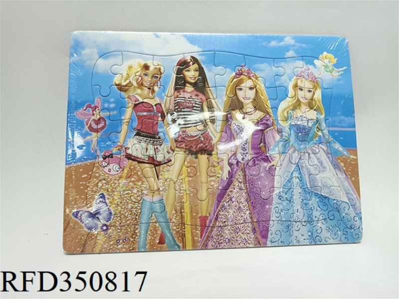 BARBIE PATTERN MEDIUM PUZZLE (MULTIPLE PATTERNS MIXED) THICKENED VERSION