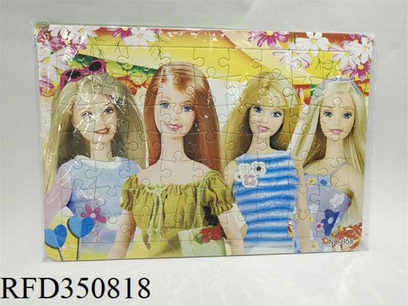 BARBIE PATTERN LARGE PUZZLE (MIXED WITH A VARIETY OF PATTERNS)