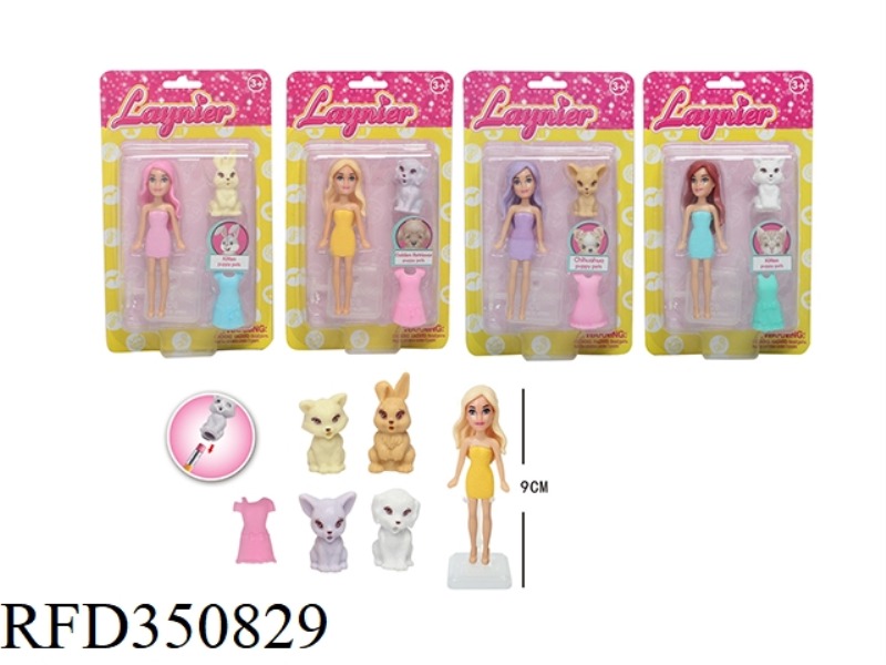 FRAGRANCE 3.5 INCH LITTLE BARBIE + PET