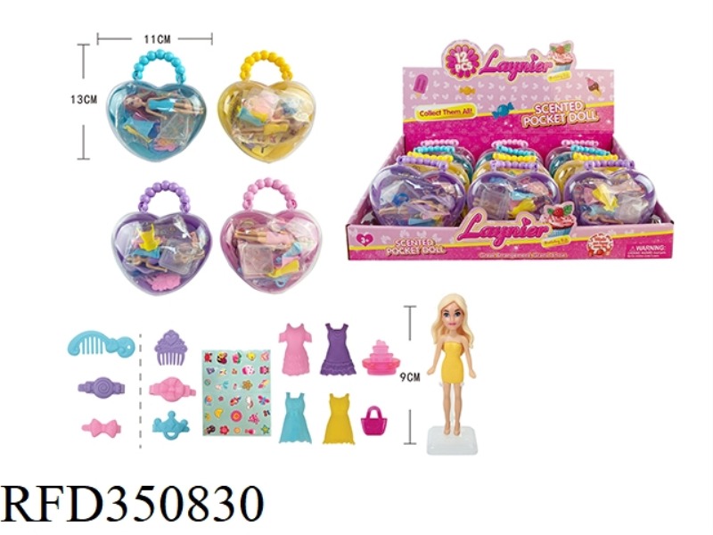 PEACH HEART BAG 3.5-INCH FRAGRANCE DRESS UP BARBIE/12PCS