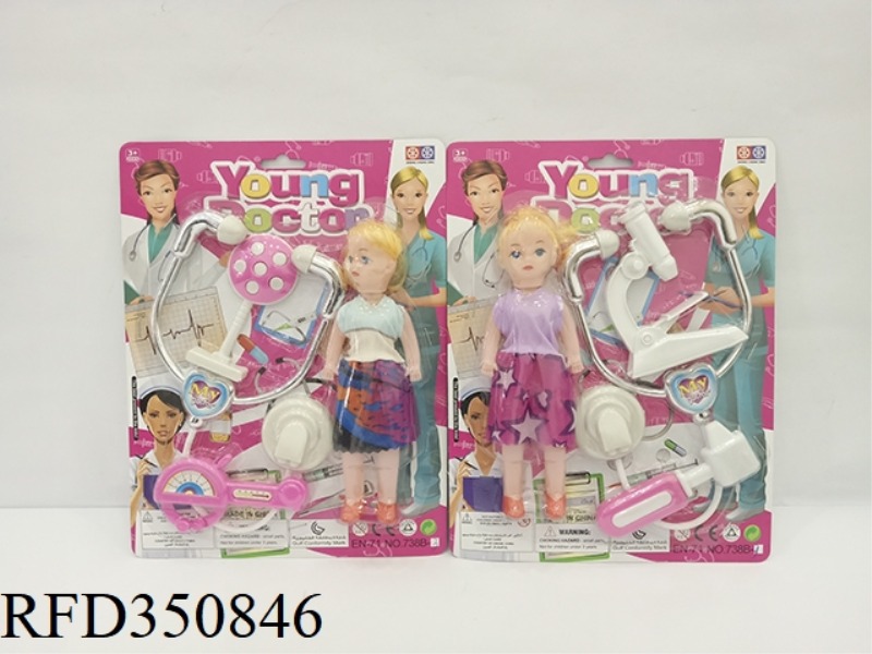 BARBIE MEDICAL EQUIPMENT (TWO TYPES)