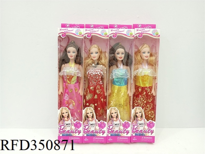 11.5 INCH EMPTY BARBIE