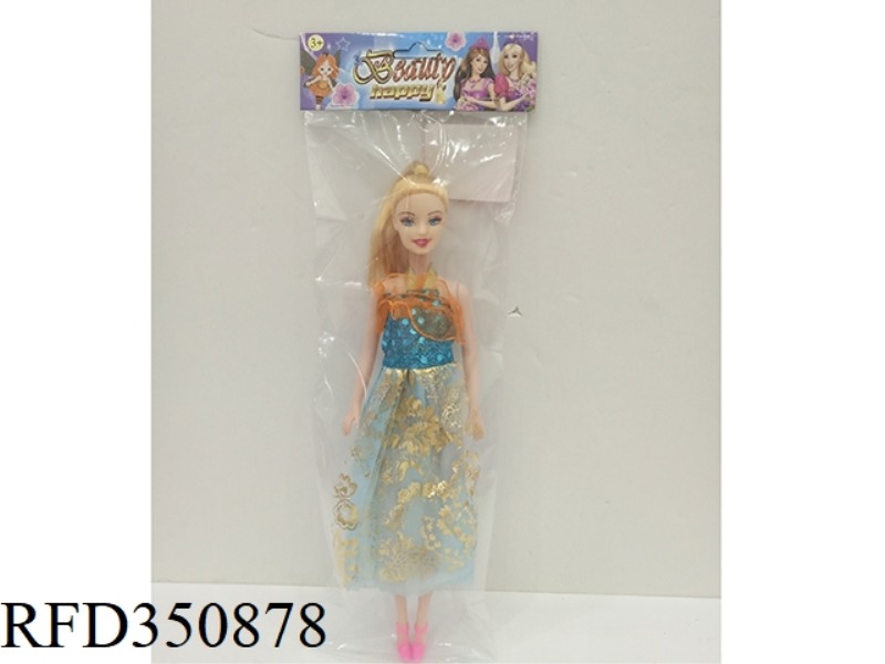 EMPTY BARBIE