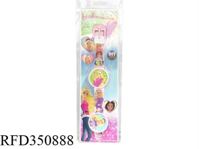 BARBIE PRINCESS DIY ELECTRONIC WATCH