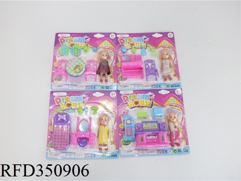 BARBIE FURNITURE SET