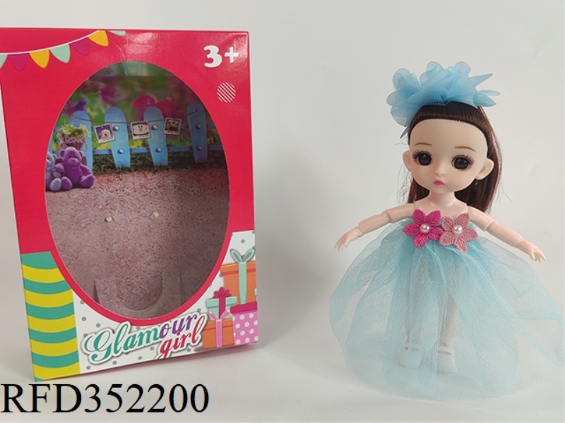 6 INCH SOLID BARBIE LOLI JOINT ACTIVITY YELLOW DRESS