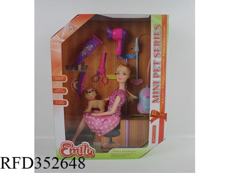 EMILY 11.5 INCH SOLID BARBIE DOLL