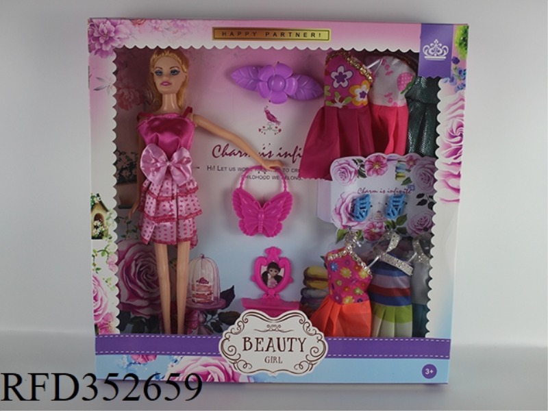 EMILY 11.5 INCH SOLID BARBIE DOLL