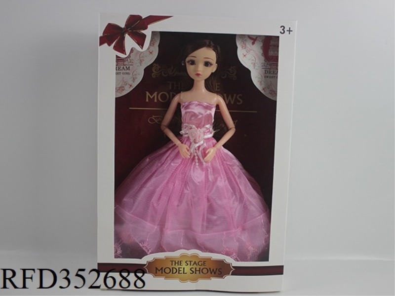 EMILY 11.5 INCH SOLID BARBIE DOLL