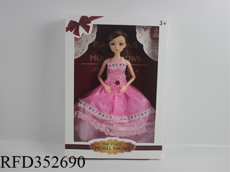 EMILY 11.5 INCH SOLID BARBIE DOLL
