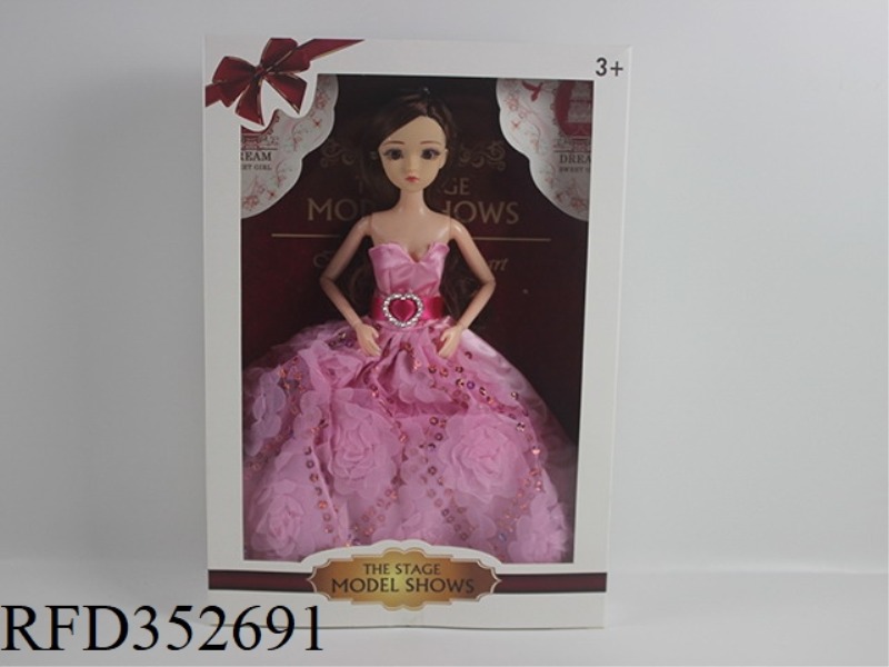 EMILY 11.5 INCH SOLID BARBIE DOLL