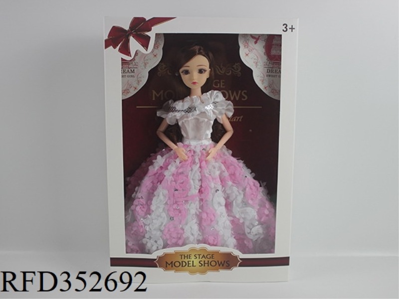 EMILY 11.5 INCH SOLID BARBIE DOLL