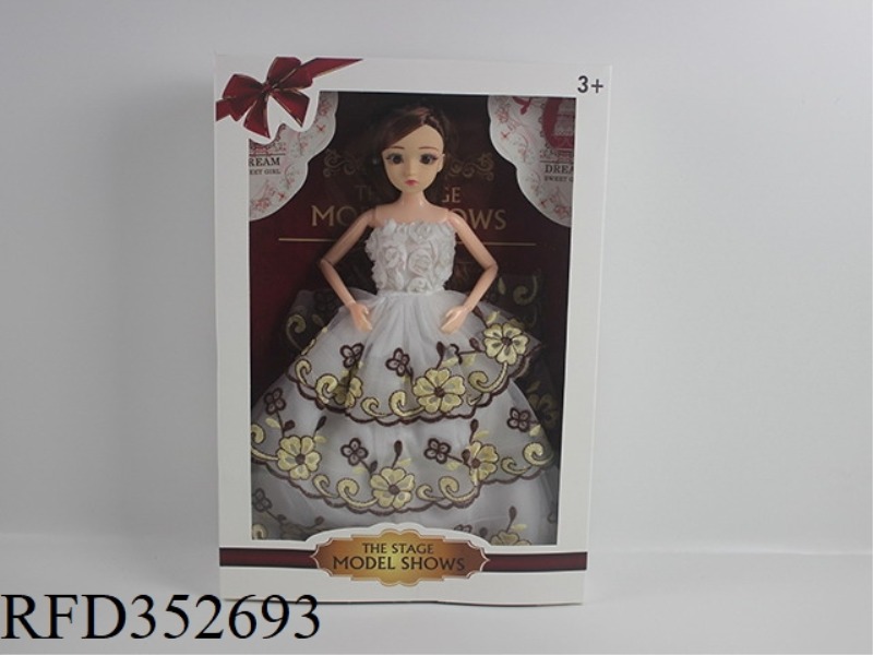 EMILY 11.5 INCH SOLID BARBIE DOLL