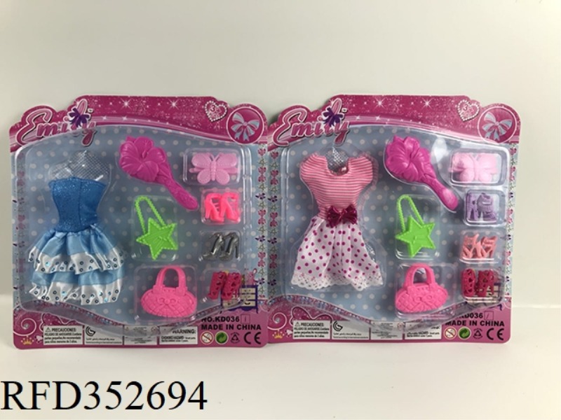 EMILY BARBIE CLOTHES SUCTION PLATE (2 TYPES ASSORTED)