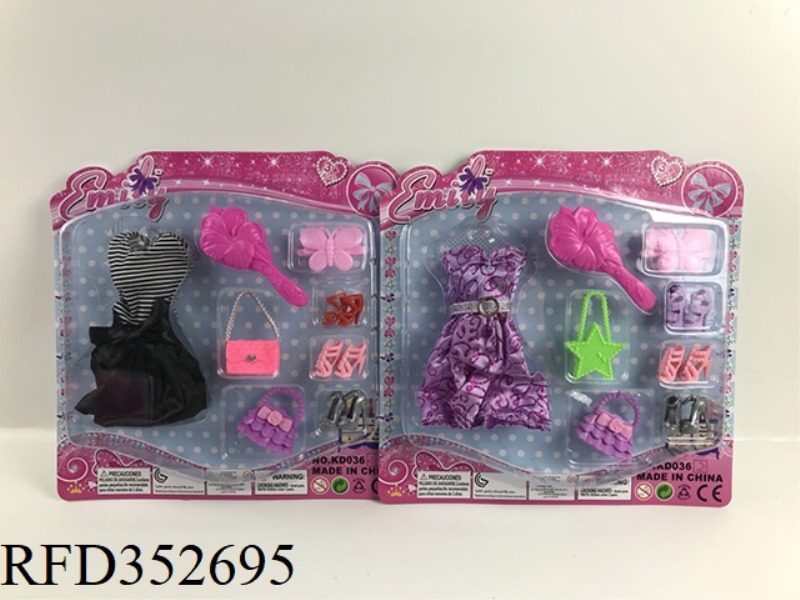 EMILY BARBIE CLOTHES SUCTION PLATE (2 TYPES ASSORTED)