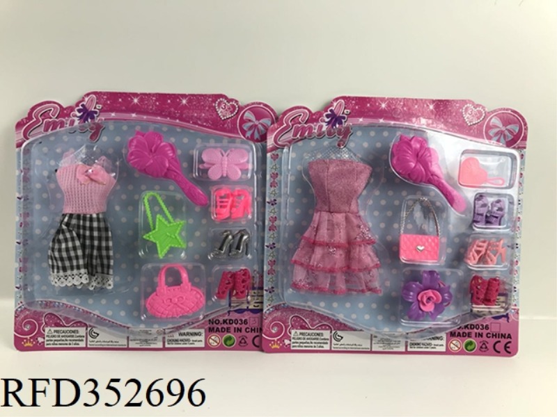 EMILY BARBIE CLOTHES SUCTION PLATE (2 TYPES ASSORTED)