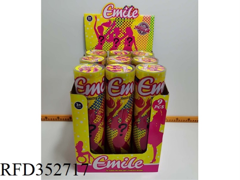 EMILY 11 INCH SOLID BARBIE BLIND BOX (9PCS)