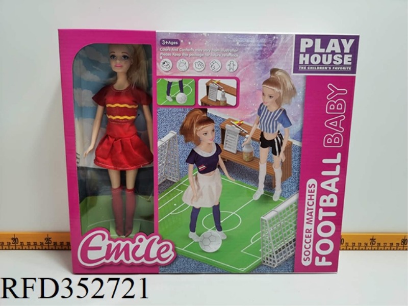EMILY 13 INCH SOLID BARBIE DOLL