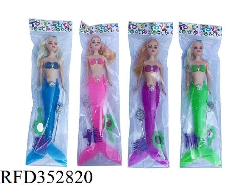 11.5 INCH STYLISH SOLID LIGHT MERMAID