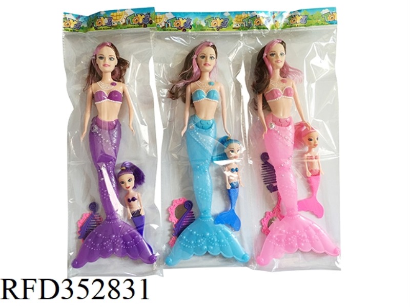11.5 INCH STYLISH SOLID LIGHT MERMAID WITH 3.5 INCH LITTLE MERMAID