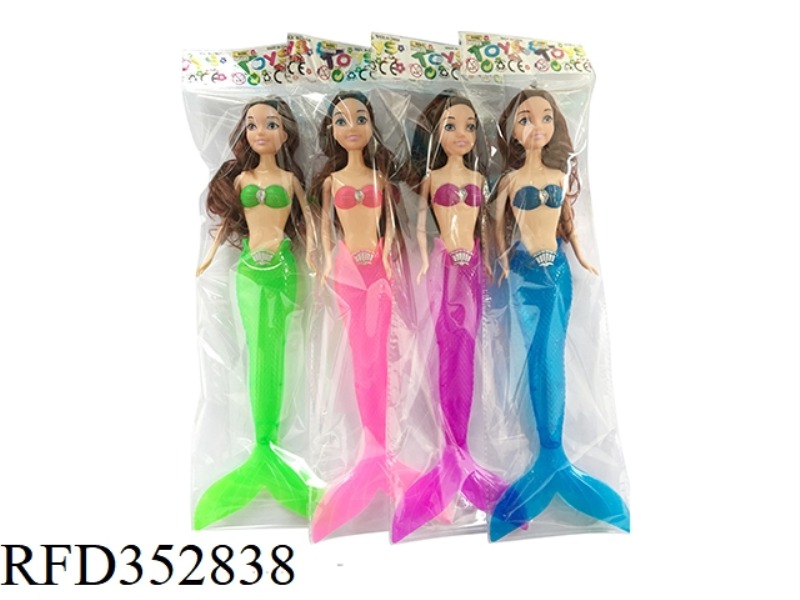 11.5 INCH STYLISH SOLID LIGHT MERMAID