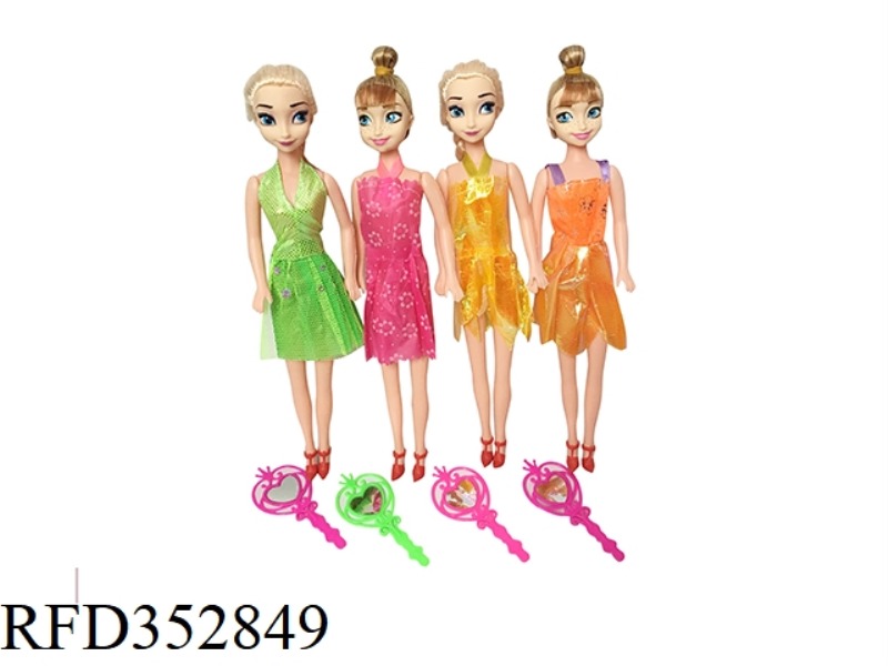 11 INCH FASHION HOLLOW BARBIE WITH MIRROR