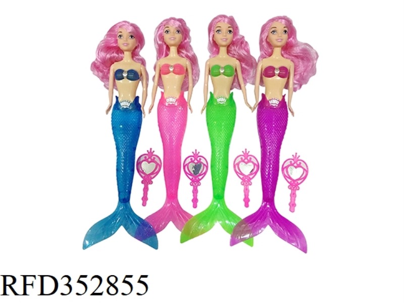 11.5 INCH STYLISH SOLID LIGHT MERMAID